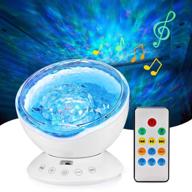 projector remote control speaker bedroom логотип