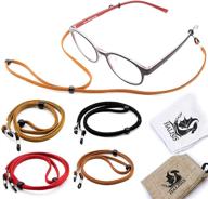 👓 eyewear retainer and lanyard set with bonus accessories логотип