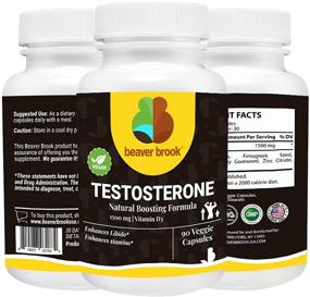 img 1 attached to Beaver Brook Testosterone Booster Supplement
