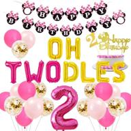 🎉 minnie mouse 2nd birthday party supplies: oh twodles balloon, happy birthday banner & cake topper логотип