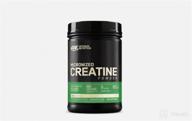 img 1 attached to 💪 Optimum Nutrition Micronized Creatine Monohydrate Powder - Unflavored, Keto-Friendly, 120 Servings (Packaging May Vary) review by Kristen Reid