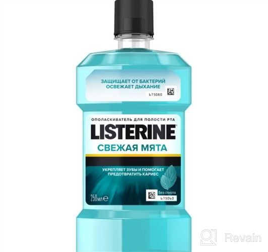 img 1 attached to 🎯 Get 6 Packs of Listerine Ultraclean Dental Floss - Mint-Flavored Oral Care, 30 Yards Each! review by Jennifer Campbell