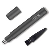 nose hair trimmer battery powered gsodc logo