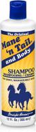 💦 mane 'n tail & body shampoo 12 oz for shiny & manageable hair - white (mnt543216) - enhanced seo logo