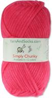 🧶 jubileeyarn simply chunky yarn - hot pink - bulky acrylic - 2 skeins logo