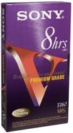 sony 8t160vr vhs cassettes 160 minutes (8-pack) - discontinued model for extended recording logo