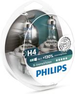 лампы фар philips x-treme vision +130% (набор из 2 штук) - улучшенная видимость (h4 60/55w) логотип