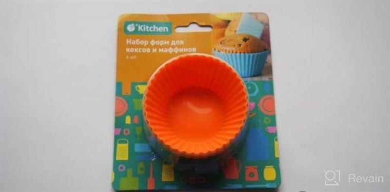 img 1 attached to Amazon Basics Reusable Silicone Baking Cups - 12 Pack Multicolor Muffin Liners for Efficient Baking review by Jennifer Roberts