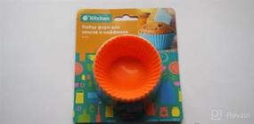 img 5 attached to Amazon Basics Reusable Silicone Baking Cups - 12 Pack Multicolor Muffin Liners for Efficient Baking