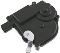 premium actuator compatible odyssey 2005 2010 logo