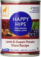 adult dogswell happy hips wet dog food with glucosamine & chondroitin for joint health logo