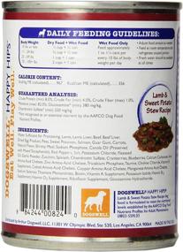 img 2 attached to Adult Dogswell Happy Hips Wet Dog Food with Glucosamine & Chondroitin for Joint Health