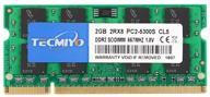 tecmiyo 2gb ddr2 667mhz pc2-5300 sodimm laptop memory module logo