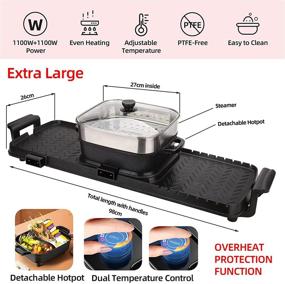 img 3 attached to 🍲 Aoran Kitchen Electric Grill Hot Pot & Steamer 3-in-1 Smokeless Indoor BBQ Pot, Separable 3.5L Shabu Hot Pot, 2200W GP-009AYZ