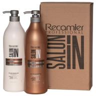 🧴 recamier salt-free hair repair shampoo and ultra-hydrating conditioner treatment set, hair care 33.3 oz logo