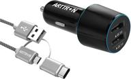 🔌 premium alloy head car fast charger with dual port 24w 4.8a usb adapter, 12v-24v cigarette lighter charger, and 1x3ft type c 2 in 1 fast charging & data-transfer cable - compatible with samsung, iphone, android | arttron logo