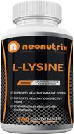 💊 l lysine 500мг: мощное облегчение от простудных языков и поддержка иммунитета в 100 таблетках от neonutrix логотип