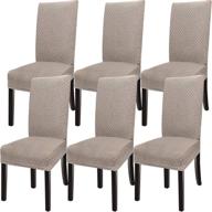 🪑 northern brothers dining room chair covers: set of 6, waterproof & washable stretch fit spandex slip covers for kitchen table parsons chairs - khaki logo