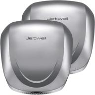 🌬️ jetwell 2pack ul listed high-speed commercial eco hand dryer with hepa filter – heavy-duty stainless steel – warm wind hand blower for efficient drying logo