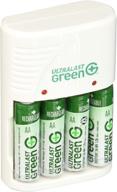 ultralast battery precharged batteries ulgvalue4 logo