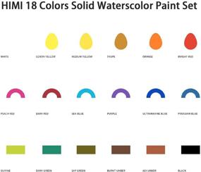 img 3 attached to Набор акварельных красок HIMI - 18 цветов с кистями, акварельной бумагой - идеально подходит для художников, любителей и студентов (зеленый)