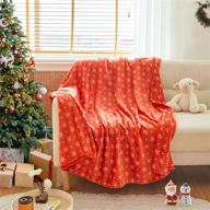 рождественское одеяло joyreap flannel snowflake логотип