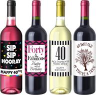 🎉 chic 40th birthday wine label pack: party supplies, ideas, and decorations for women - funny birthday gifts логотип