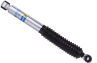 bilstein 33-247717 shock absorber: superior performance and enhanced stability logo