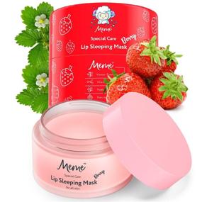 img 4 attached to 💋 MeMe Lip Mask Overnight Berry 1.05 Oz: Korean Beauty Collagen Peptide Lip Treatment for Intensive Overnight Moisturization and Repair of Dry Chapped Lips - Lip Care Sleep Mask