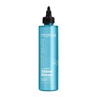 💇 matrix total results high amplify shine rinse lamellar treatment - объемный и распутывающий кондиционер для волос, 6,8 унций. логотип