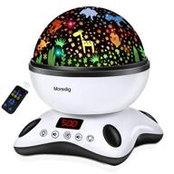 🌌 moredig night light projector for kids - remote control, timer, 360 degree rotation - 8 color changing modes and 12 soothing songs - black logo