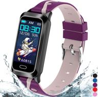 inspiratek kids fitness tracker for kids age 5-16 (5 colors)，waterproof kids fitness watch，kids pedometer watch，watch for kids，step/activity tracker for kids，easy to use kids tracker watch (purple) логотип