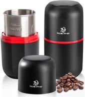 efficient 150w electric coffee and herb grinder with 120g large capacity - stainless steel blades for coffee beans, herbs, spices, grains, nuts logo