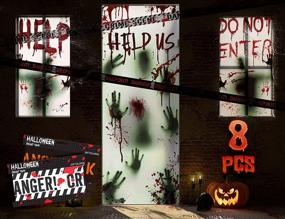 img 4 attached to 🎃 8Pcs Halloween Window Door Decoration Set - KD KIDPAR, Includes 4Pcs 60x30” Window Clings and 2Pcs 80x36” Door Posters with Scary Bloody Handprints, along with 2 Fright Tapes. Perfect Indoor and Outdoor Party Décor.