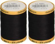 2 pack gutermann natural cotton thread logo