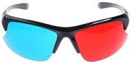 🔴 revolutionary pro-ana (tm) 3d glasses: experience seamless red/cyan 3d movies with unprecedented clarity! logo