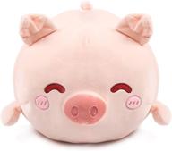 pig stuffed animal plush hugging pillow: soft cute toy gift 🐷 for birthday, anime squishy marshmallow fluffy kawaii plushie for kids boys girls adults logo