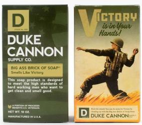 img 2 attached to 🧼 WWII Naval Soap Collection - Victory, Productivity, Accomplishment (4 Pack)