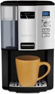 ☕ cuisinart coffee-on-demand 12-cup programmable coffeemaker - dcc-3000 logo