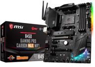 msi performance b450 pro max computer components logo