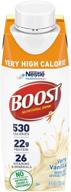 🥛 boost very vanilla complete nutritional drink 8 fl oz (pack of 24) - high calorie powerhouse! logo