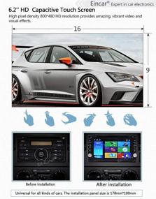 img 3 attached to 🚗 Eincar Double Din Stereo 6.2 Inch Touch Screen Bluetooth Car Radio DVD Player 2 Din GPS Navigation Head Unit with Steering Wheel Control & 8GB Map Card