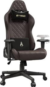 img 4 attached to 🪑 Ergonomic PC Gaming Chair with 3D Armrest, Vintage Style PU Leather Office Chair (Brown) - Symino