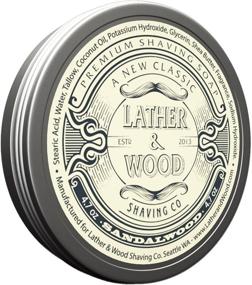 img 4 attached to 🧼 Lather &amp; Wood Shaving Soap - Sandalwood - Unmatched Luxury Shaving Cream - Tallow - Rich Lather with Exquisite Scent for Optimal Wet Shaving Experience. 4.6 oz (Sandalwood)