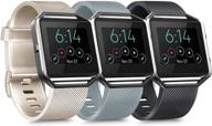 3-пакет силиконовых браслетов для fitbit blaze - совместимые браслеты для женщин и мужчин - запасные спортивные ремешки для умных часов fitbit blaze (маленькие, золото/серый/черный) логотип