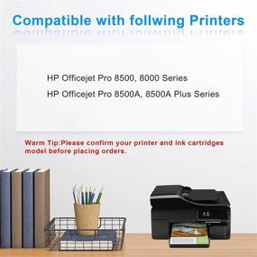 img 3 attached to 🖨️ Miss Deer Compatible Ink Cartridge Replacement Pack for HP 940 940XL High Yield - Officejet Pro 8000 8500 8500A Plus Printers