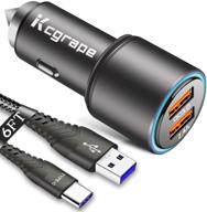 high-speed car charger for samsung galaxy a11 a01 a21 a71 a42 a32 5g, s21/note 20 ultra, a12, lg velvet v60 g8 g8x g7 thinq, wing, k51 q70, stylo 7 6 5, quick charge 3.0/5.4a, fast charging phone adapter with 6ft usb c cord logo