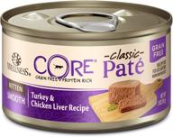 🐱 wellness core natural grain free wet kitten cat food: turkey &amp; chicken liver, 3 oz can - pack of 12 logo