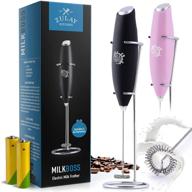 zulay milk boss batteries frother logo