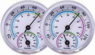 🌡️ layscopro mini indoor thermometer hygrometer: 2-in-1 analog temperature humidity monitor gauge - for home, room, outdoor, offices - silver (2 pack, battery-free) logo